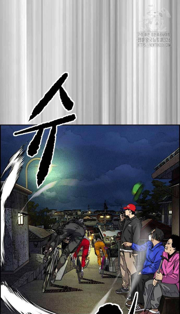 Thể Thao Cực Hạn Chap 487 - Next Chap 488