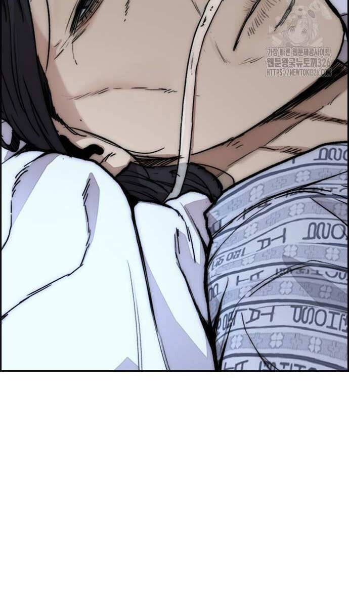 Thể Thao Cực Hạn Chap 487 - Next Chap 488