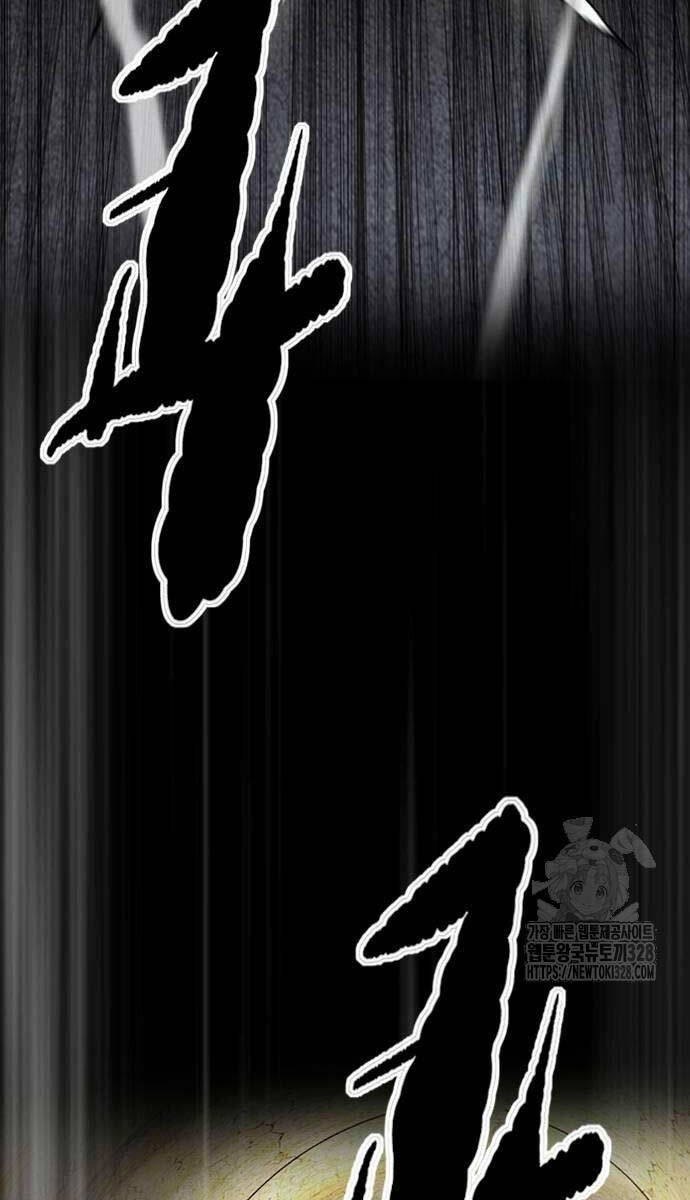 Thể Thao Cực Hạn Chap 489.5 - Next Chap 490.5