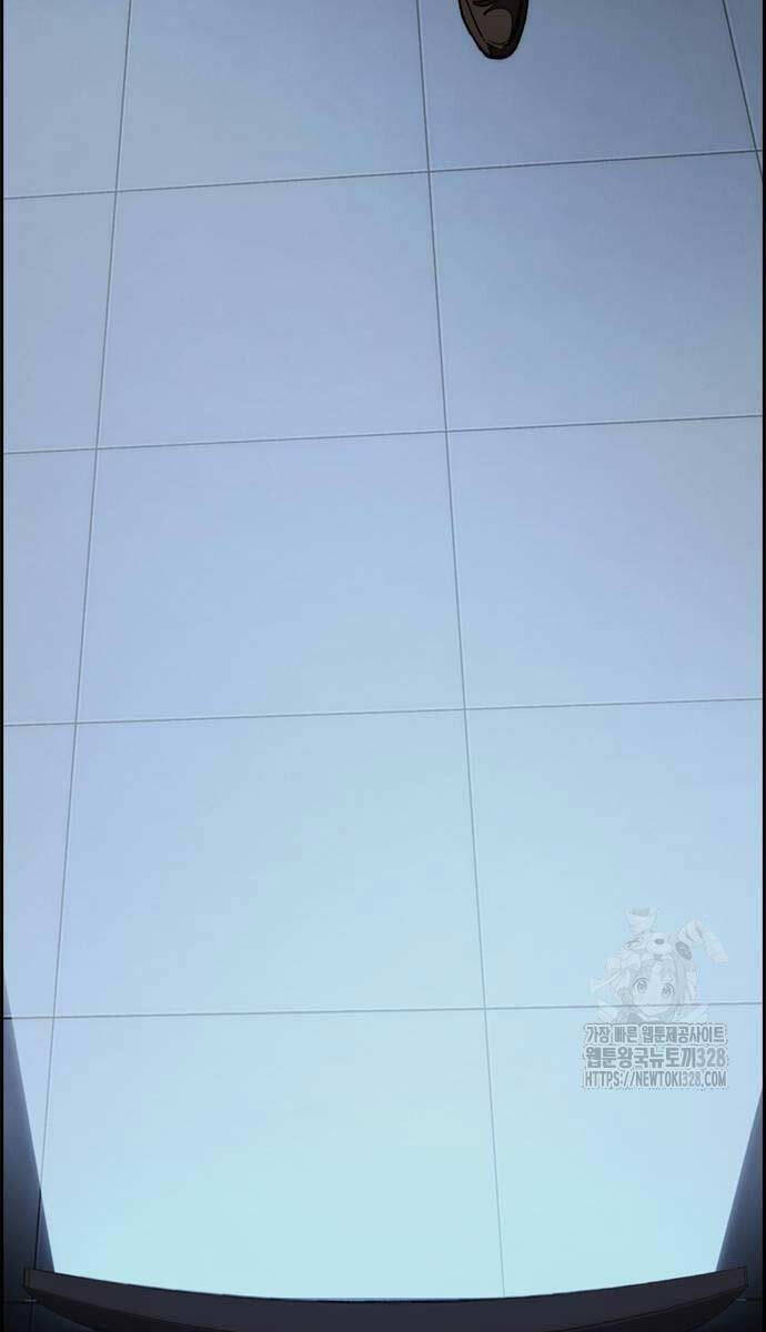 Thể Thao Cực Hạn Chap 489.5 - Next Chap 490.5