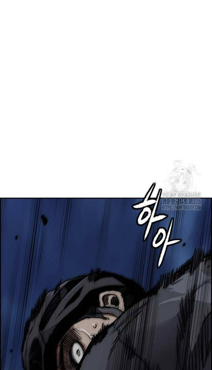 Thể Thao Cực Hạn Chap 489 - Next Chap 490