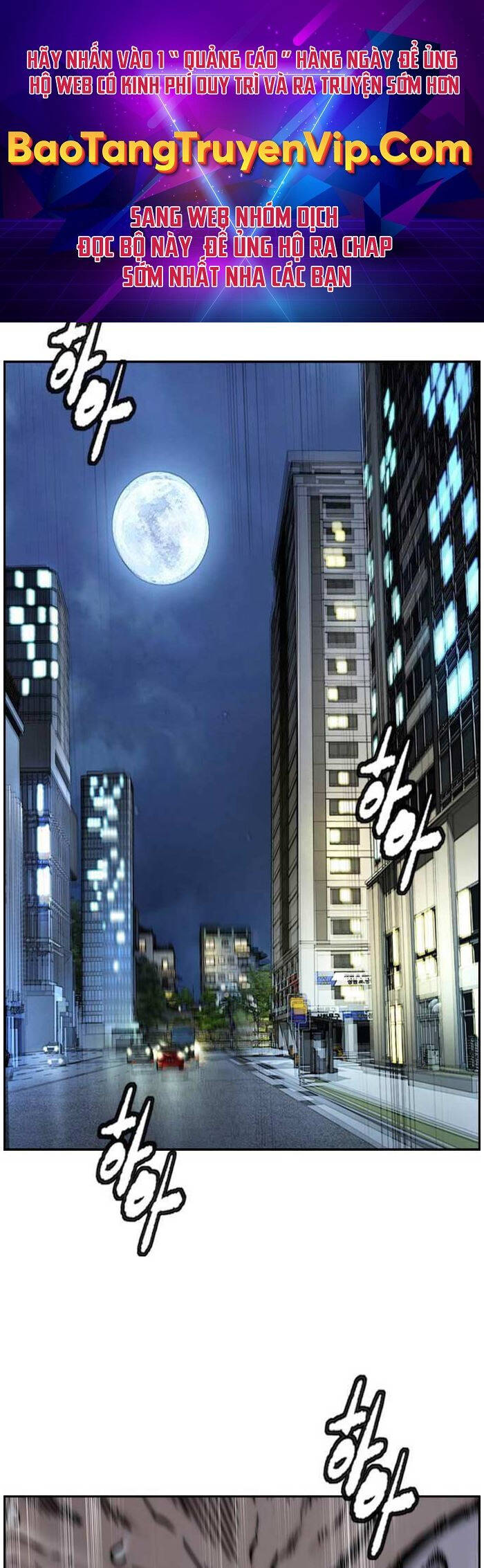 Thể Thao Cực Hạn Chap 491 - Next Chap 492