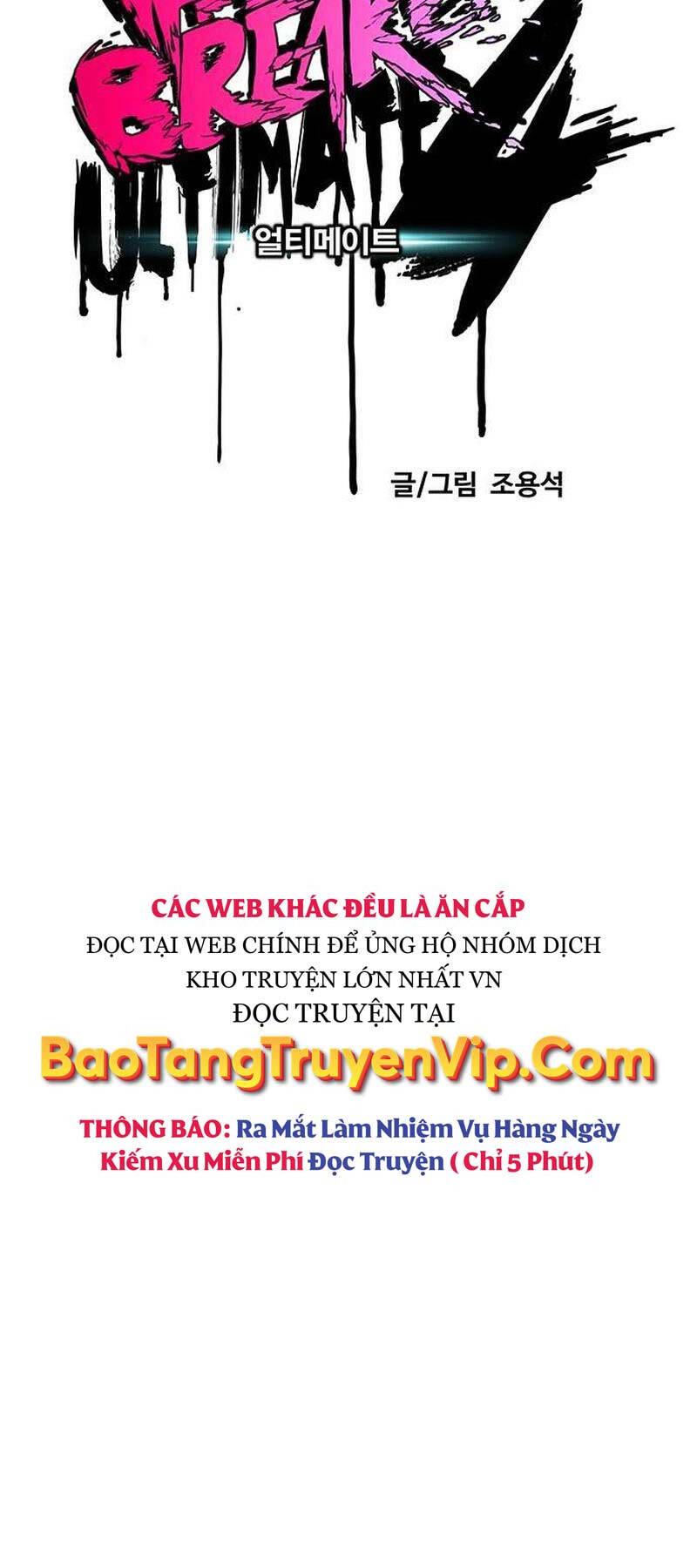 Thể Thao Cực Hạn Chap 492 - Next Chap 493