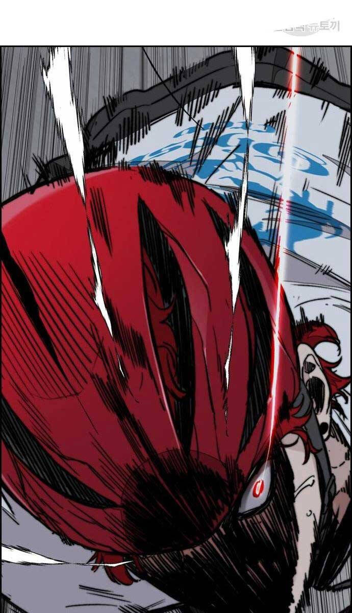 Thể Thao Cực Hạn Chap 468 - Next Chap 469