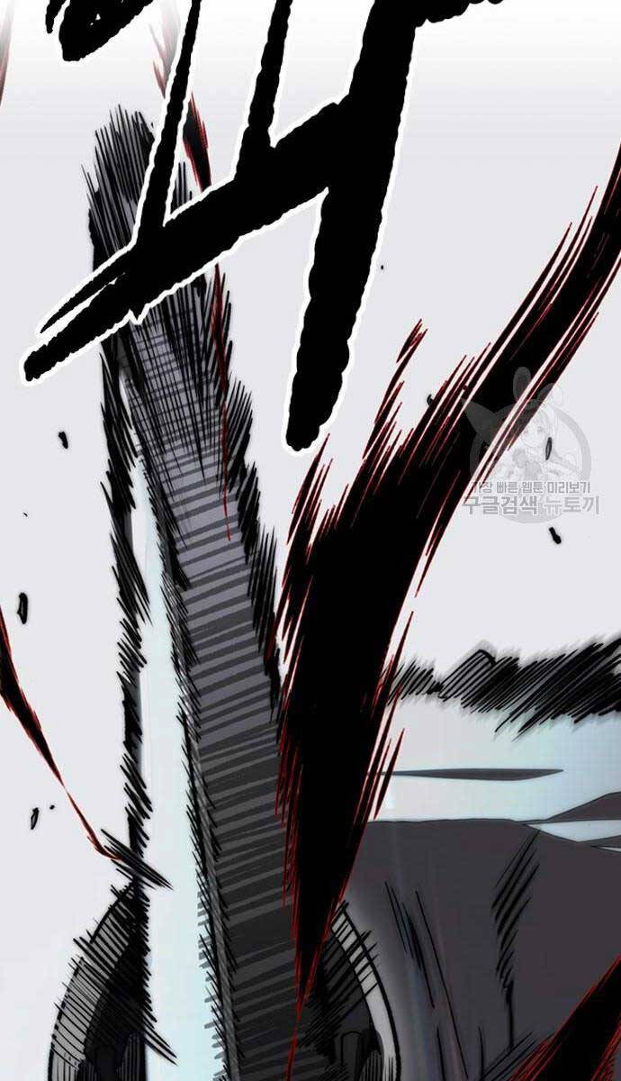 Thể Thao Cực Hạn Chap 469 - Next Chap 470