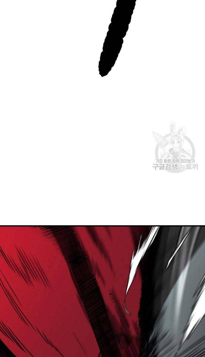 Thể Thao Cực Hạn Chap 469 - Next Chap 470