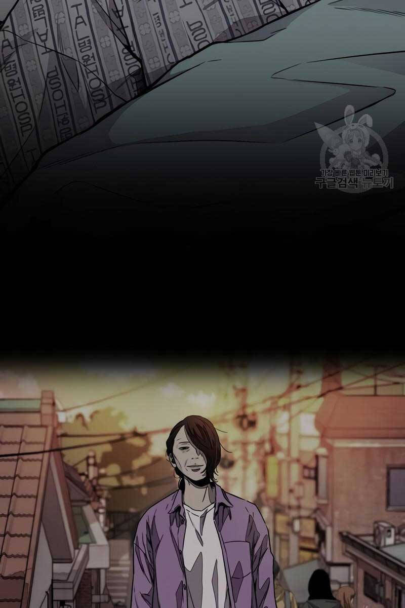 Thể Thao Cực Hạn Chap 471 - Next Chap 472