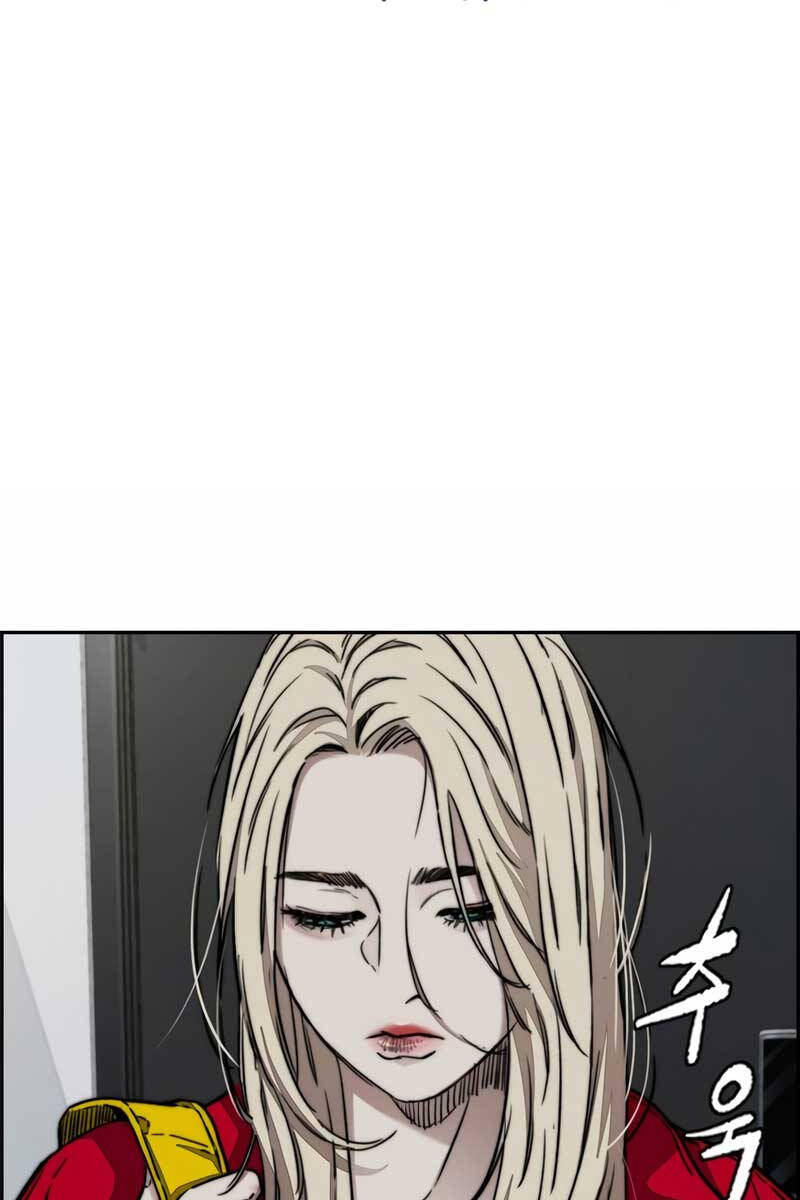 Thể Thao Cực Hạn Chap 476 - Next Chap 477
