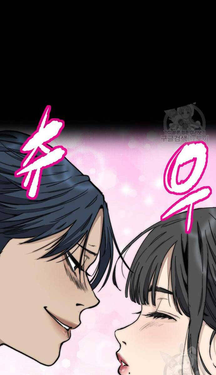 Thể Thao Cực Hạn Chap 477 - Next Chap 478