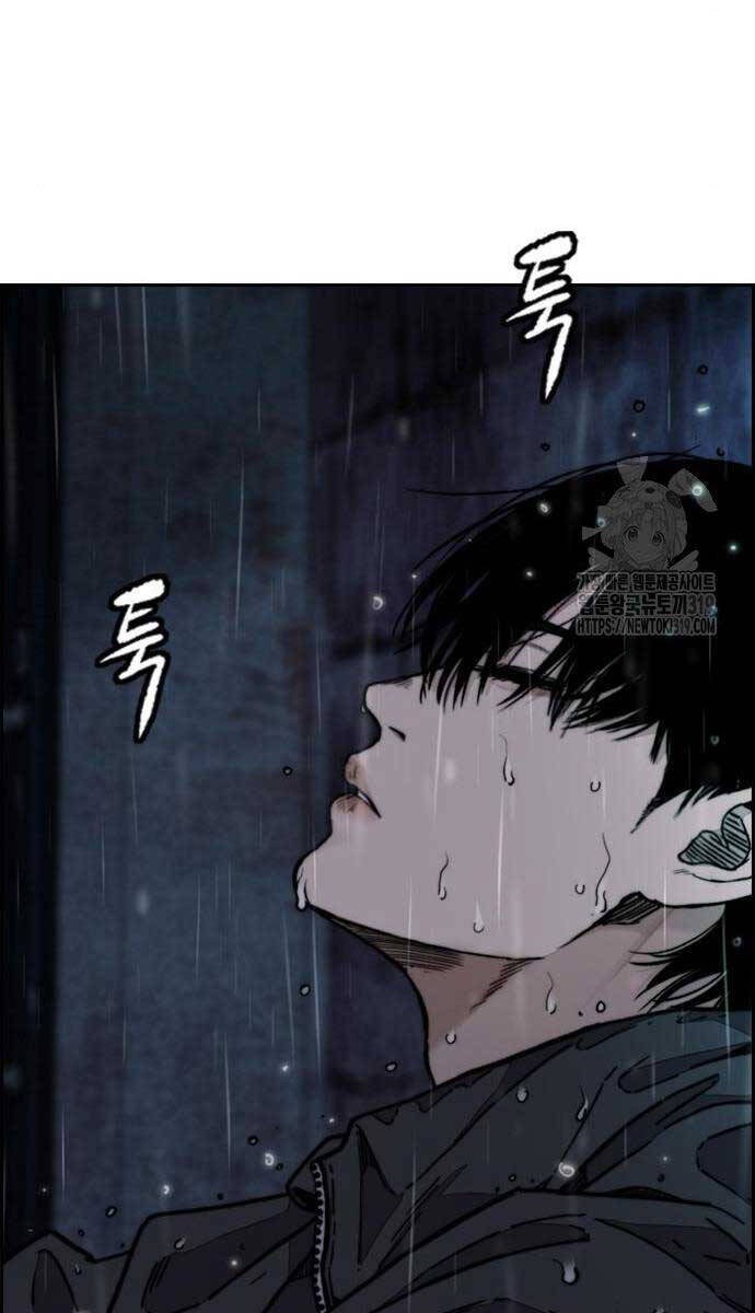 Thể Thao Cực Hạn Chap 478 - Next Chap 479