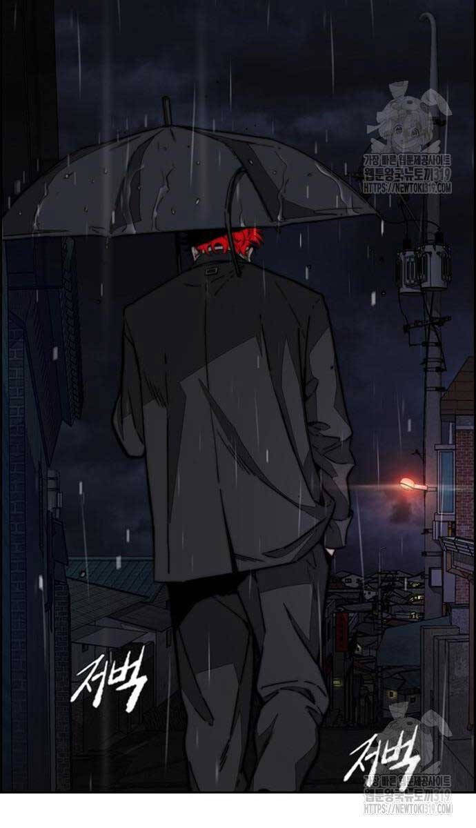 Thể Thao Cực Hạn Chap 478 - Next Chap 479