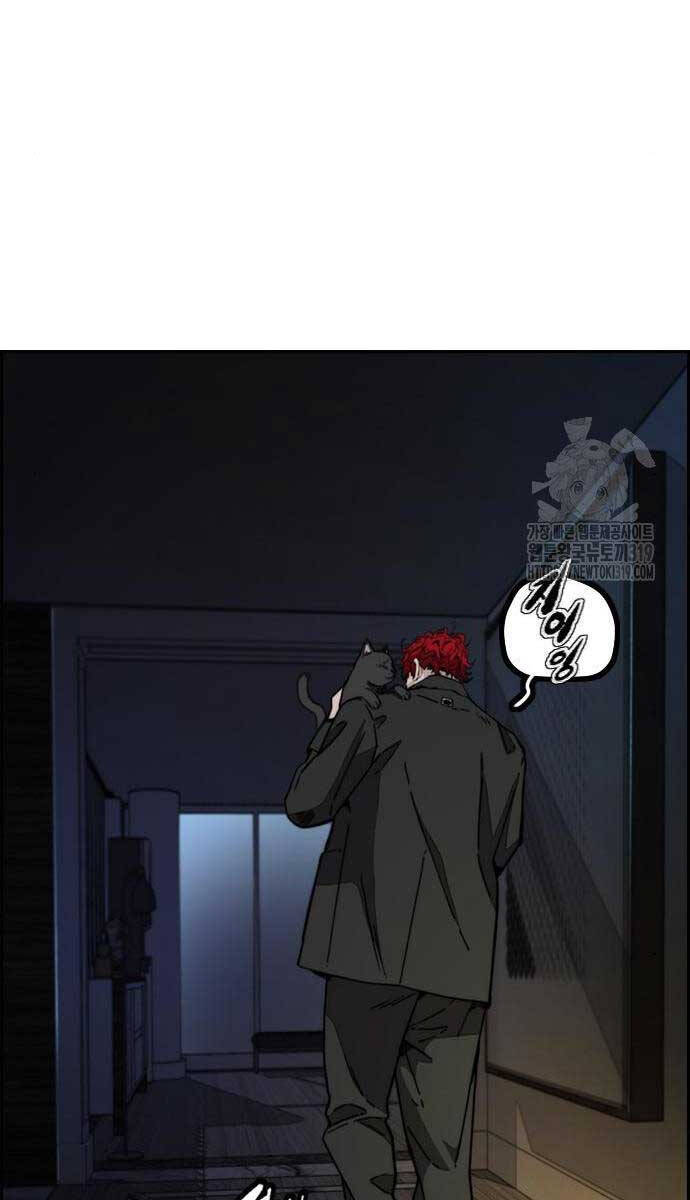 Thể Thao Cực Hạn Chap 478 - Next Chap 479