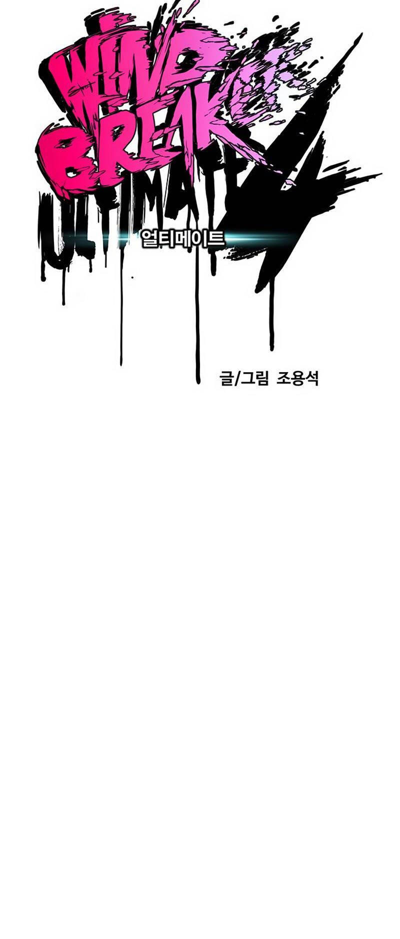 Thể Thao Cực Hạn Chap 501 - Next Chap 502