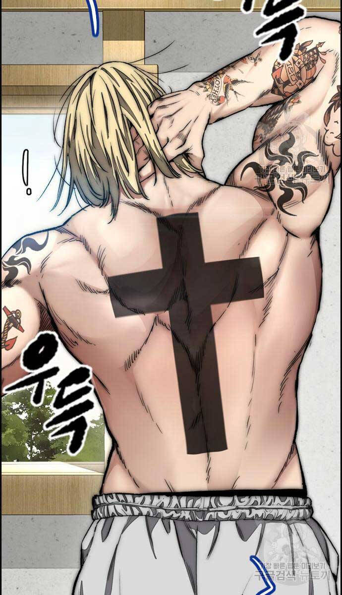 Thể Thao Cực Hạn Chap 461 - Next Chap 462