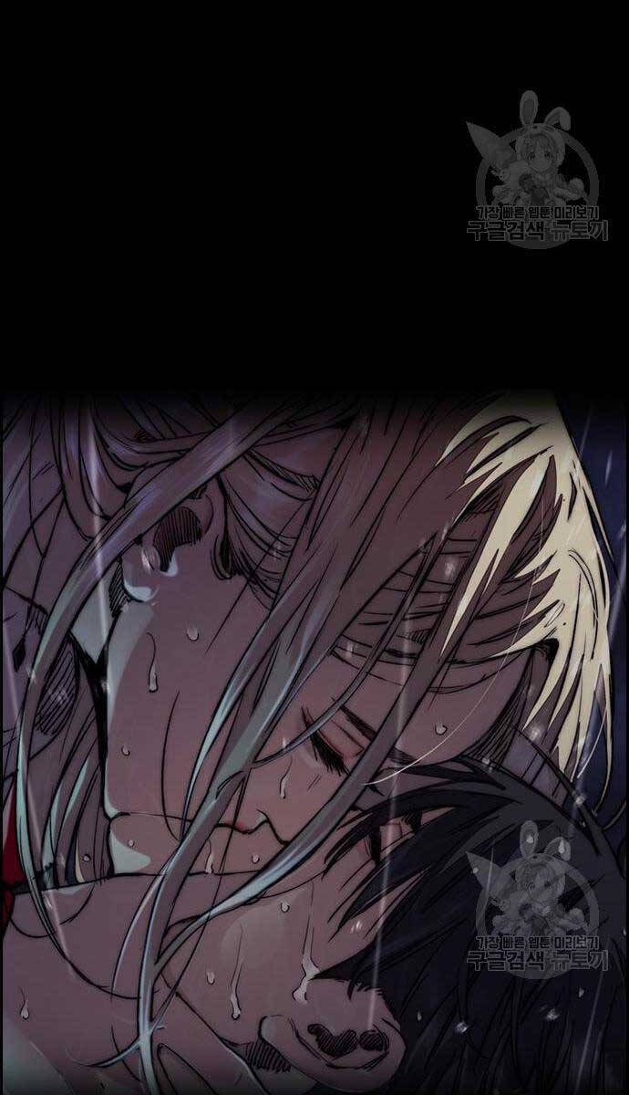 Thể Thao Cực Hạn Chap 461 - Next Chap 462
