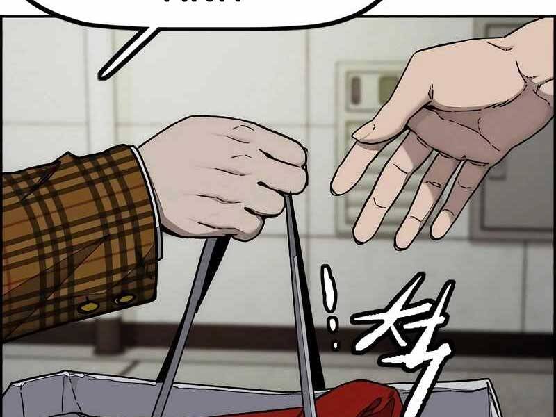 Thể Thao Cực Hạn Chap 524 - Next Chap 525