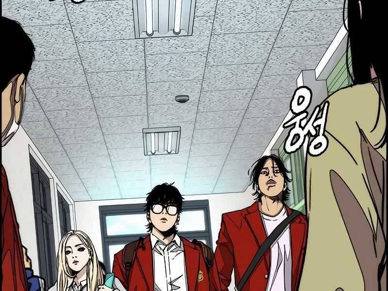 Thể Thao Cực Hạn Chap 524 - Next Chap 525