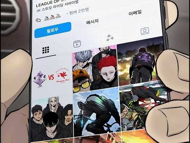 Thể Thao Cực Hạn Chap 524 - Next Chap 525