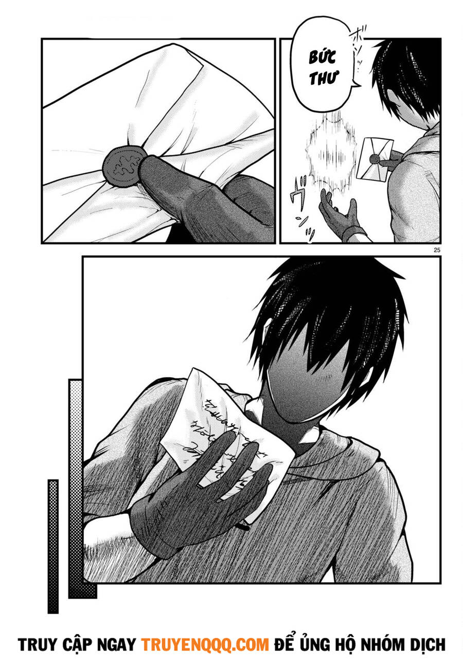 Murabito Desu Ga Nani Ka? Chap 56.5 - Next Chap 57.5