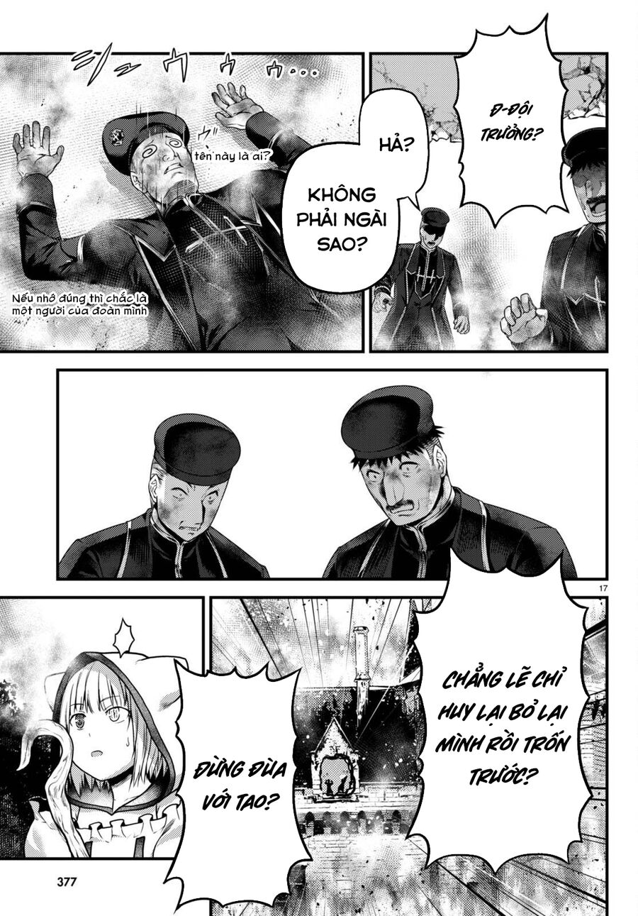 Murabito Desu Ga Nani Ka? Chap 58.5 - Next Chap 59.5