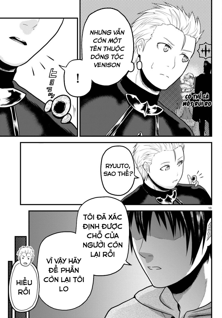 Murabito Desu Ga Nani Ka? Chap 59 - Next Chap 60