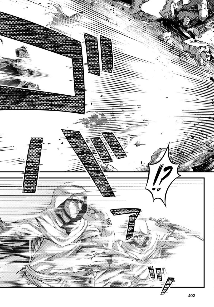 Murabito Desu Ga Nani Ka? Chap 59 - Next Chap 60