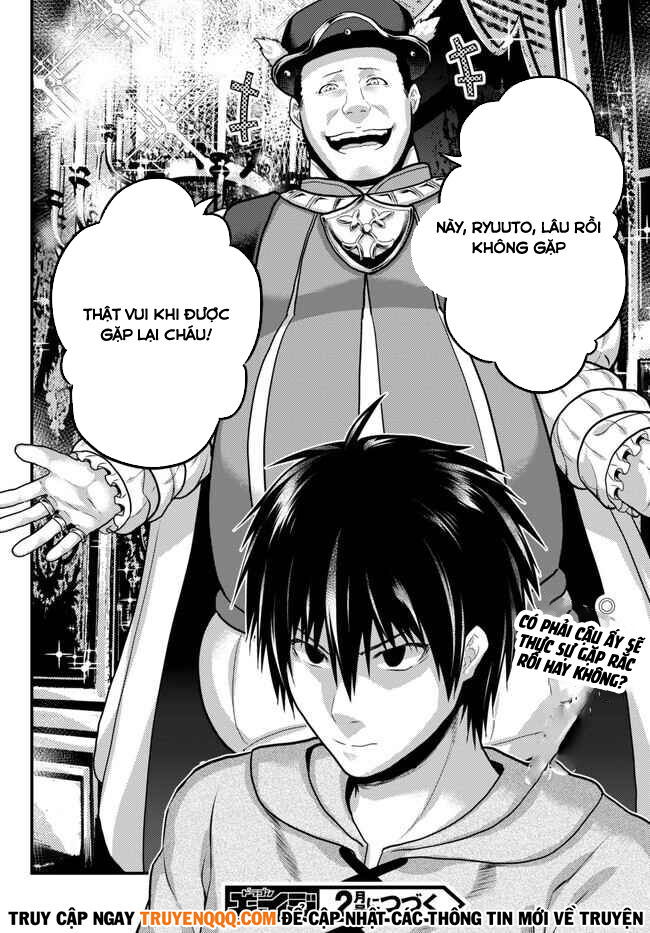 Murabito Desu Ga Nani Ka? Chap 64.5 - Next Chap 65.5