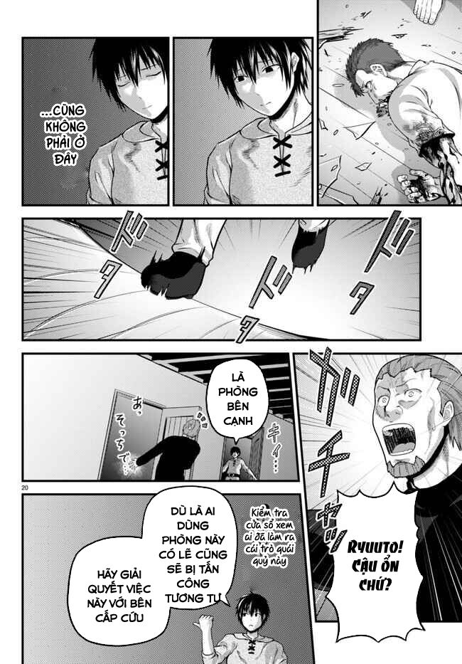 Murabito Desu Ga Nani Ka? Chap 64.5 - Next Chap 65.5