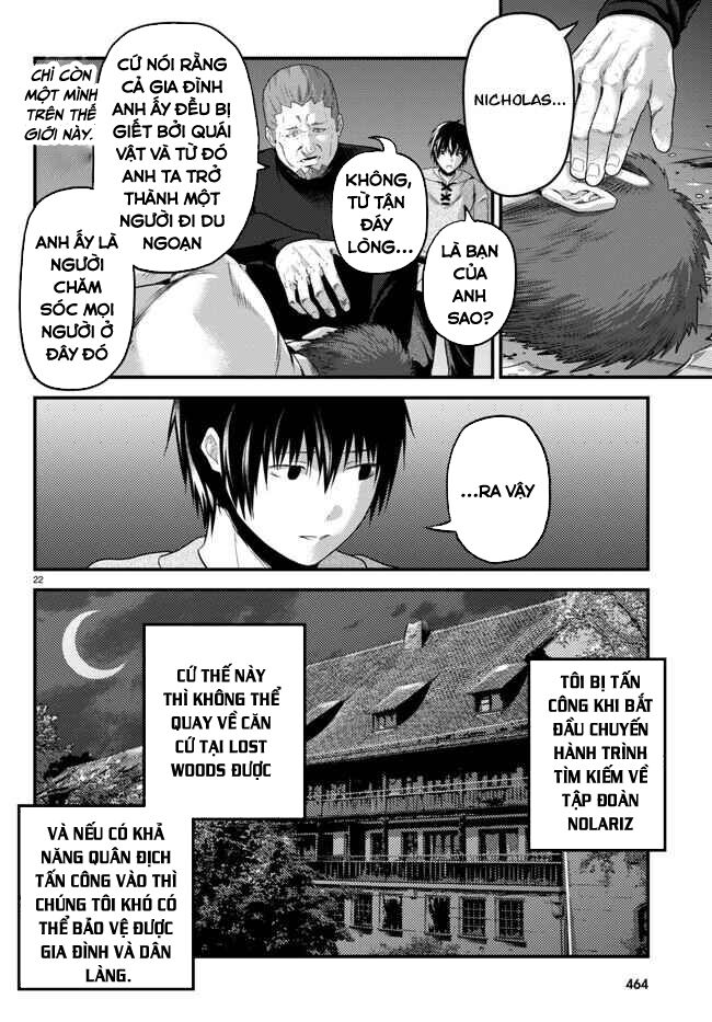 Murabito Desu Ga Nani Ka? Chap 64.5 - Next Chap 65.5