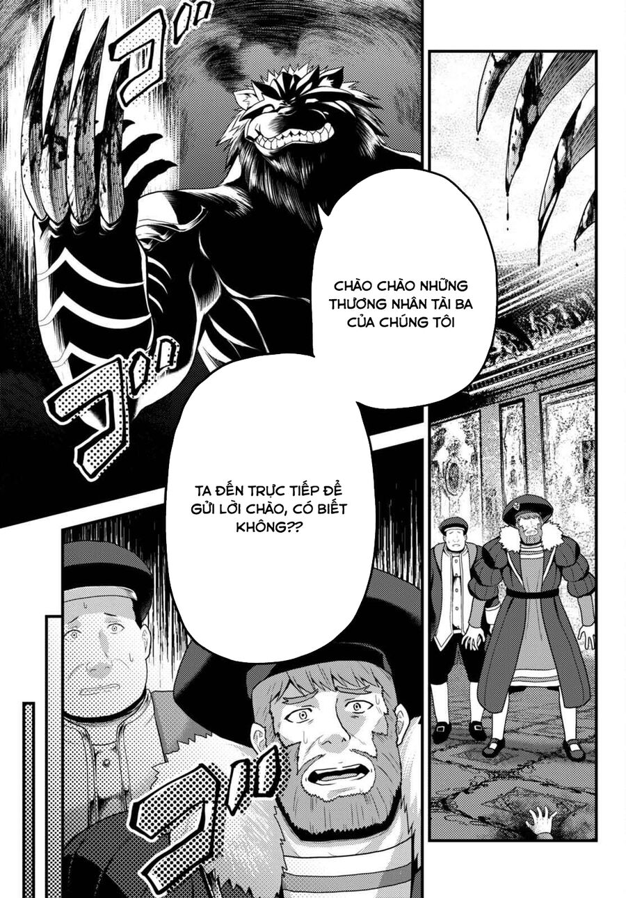 Murabito Desu Ga Nani Ka? Chap 66.5 - Next Chap 67.5