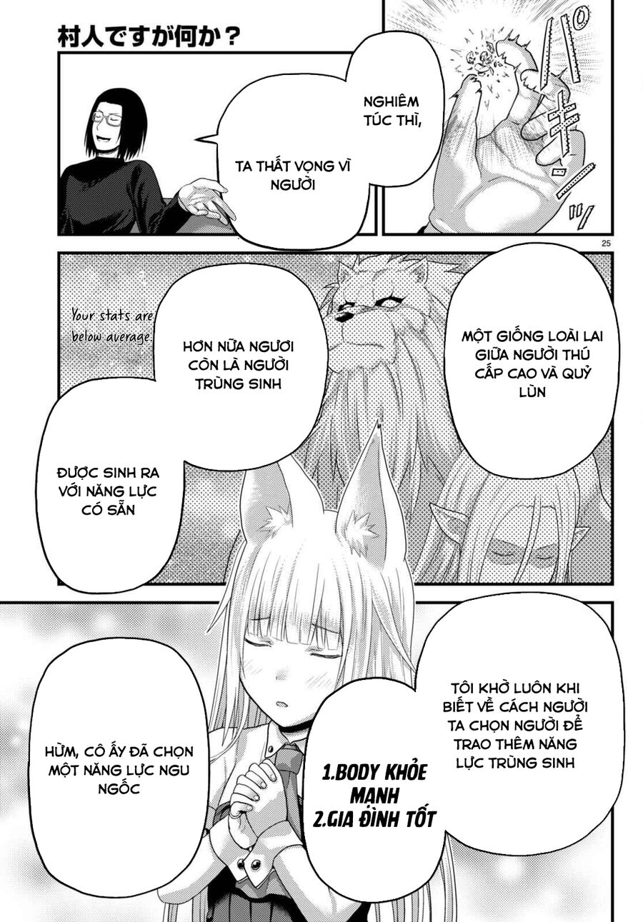 Murabito Desu Ga Nani Ka? Chap 66.5 - Next Chap 67.5