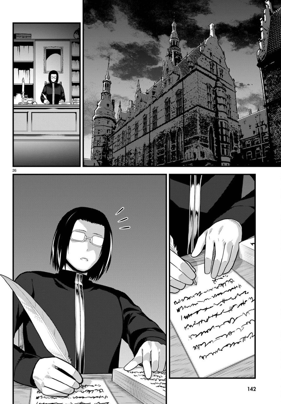 Murabito Desu Ga Nani Ka? Chap 60.5 - Next Chap 61.5