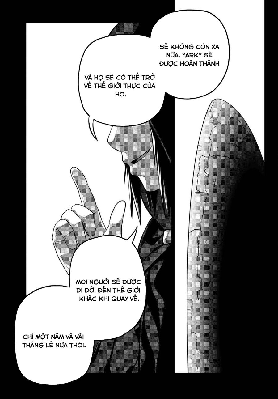 Murabito Desu Ga Nani Ka? Chap 63.5 - Next Chap 64.5