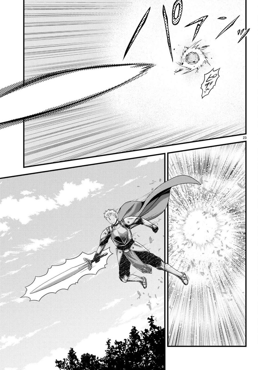 Murabito Desu Ga Nani Ka? Chap 63.5 - Next Chap 64.5