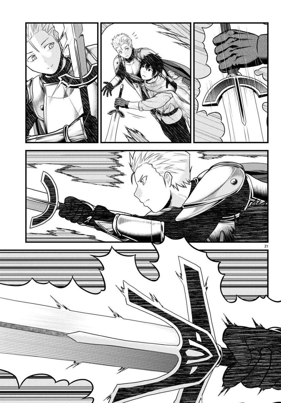 Murabito Desu Ga Nani Ka? Chap 63.5 - Next Chap 64.5