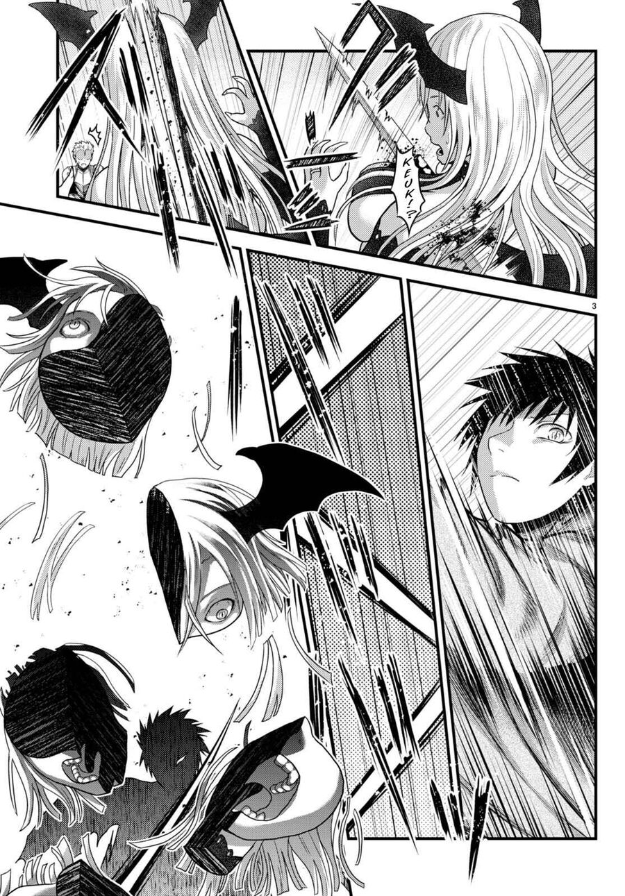 Murabito Desu Ga Nani Ka? Chap 63 - Next Chap 64