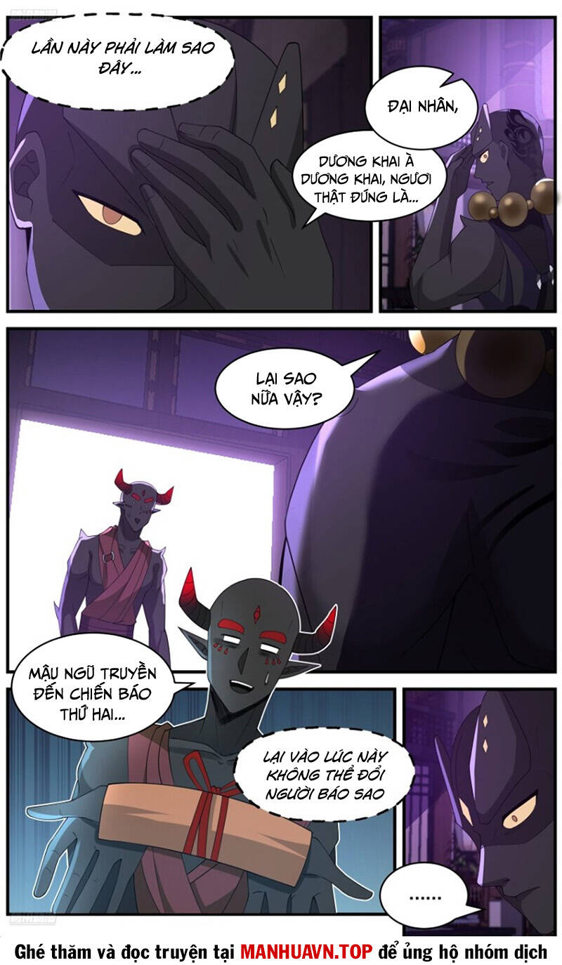 Võ Luyện Đỉnh Phong Chap 3638 - Next Chap 3639