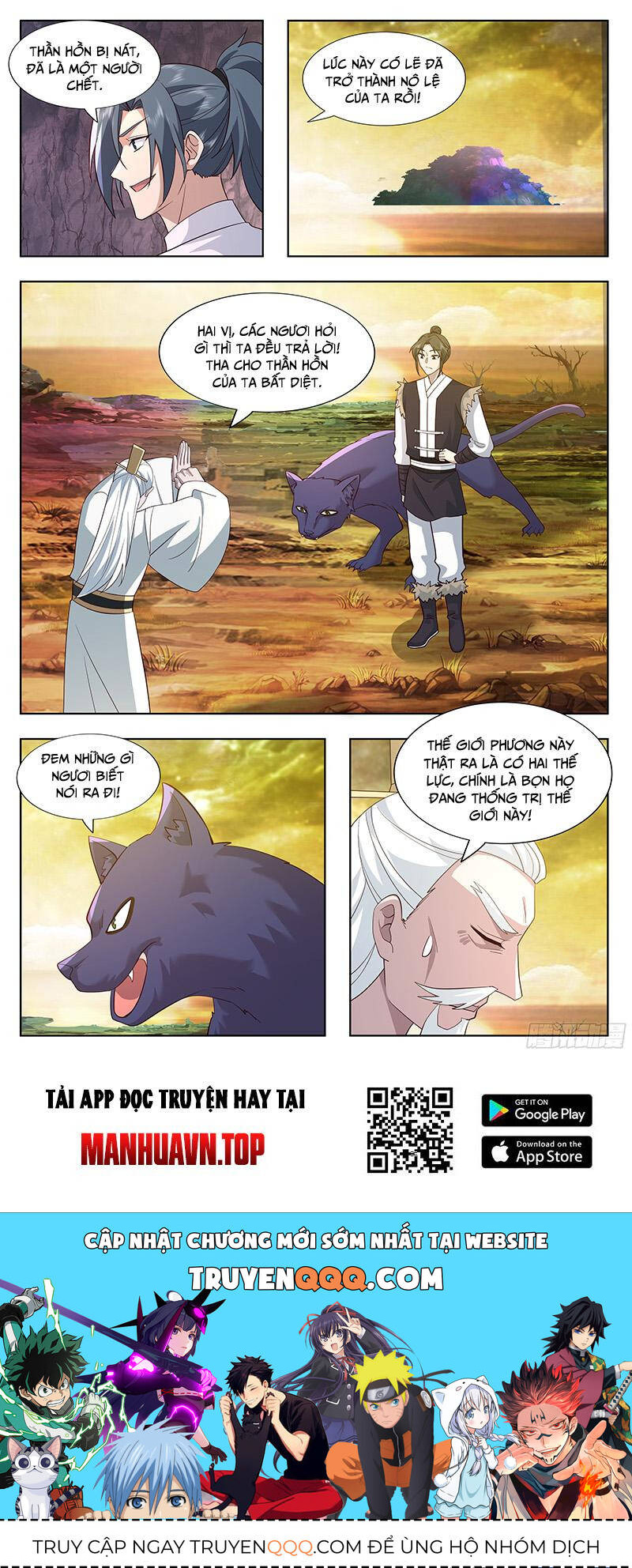 Võ Luyện Đỉnh Phong Chap 3734 - Next Chap 3735