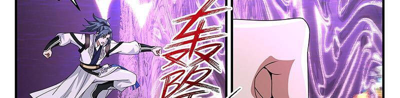 Võ Luyện Đỉnh Phong Chap 3730 - Next Chap 3731