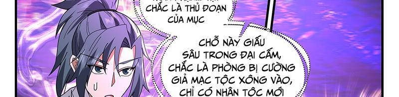 Võ Luyện Đỉnh Phong Chap 3730 - Next Chap 3731