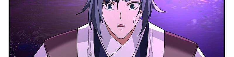 Võ Luyện Đỉnh Phong Chap 3730 - Next Chap 3731