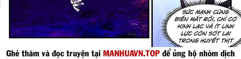 Võ Luyện Đỉnh Phong Chap 3730 - Next Chap 3731