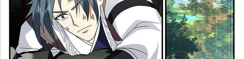 Võ Luyện Đỉnh Phong Chap 3730 - Next Chap 3731