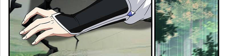 Võ Luyện Đỉnh Phong Chap 3730 - Next Chap 3731