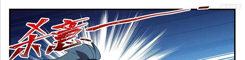 Võ Luyện Đỉnh Phong Chap 3730 - Next Chap 3731