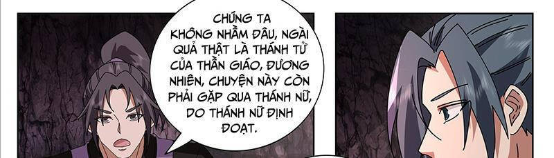 Võ Luyện Đỉnh Phong Chap 3731 - Next Chap 3732