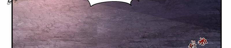 Võ Luyện Đỉnh Phong Chap 3732 - Next Chap 3733