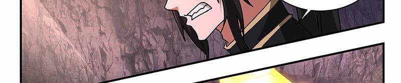 Võ Luyện Đỉnh Phong Chap 3732 - Next Chap 3733