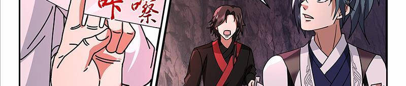 Võ Luyện Đỉnh Phong Chap 3732 - Next Chap 3733