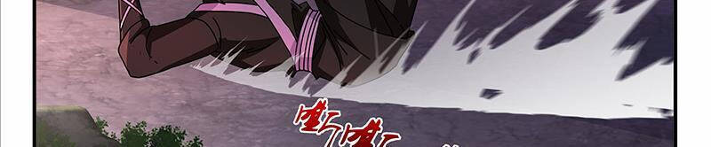 Võ Luyện Đỉnh Phong Chap 3732 - Next Chap 3733